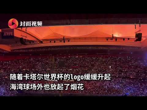 亚洲杯,前瞻,中国,皇冠体育app下载,皇冠体育官网,澳门皇冠体育,bet皇冠体育在线