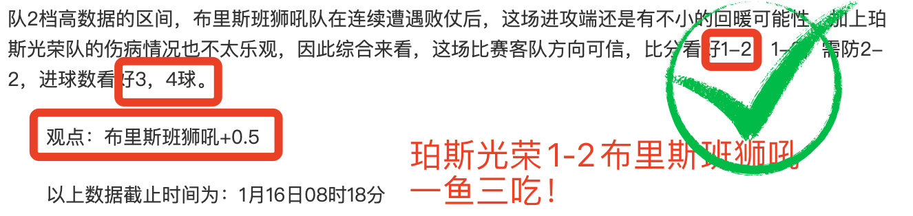 波尔,中国赛场见,证德国乒坛,皇冠体育app下载,皇冠体育官网,澳门皇冠体育,bet皇冠体育在线