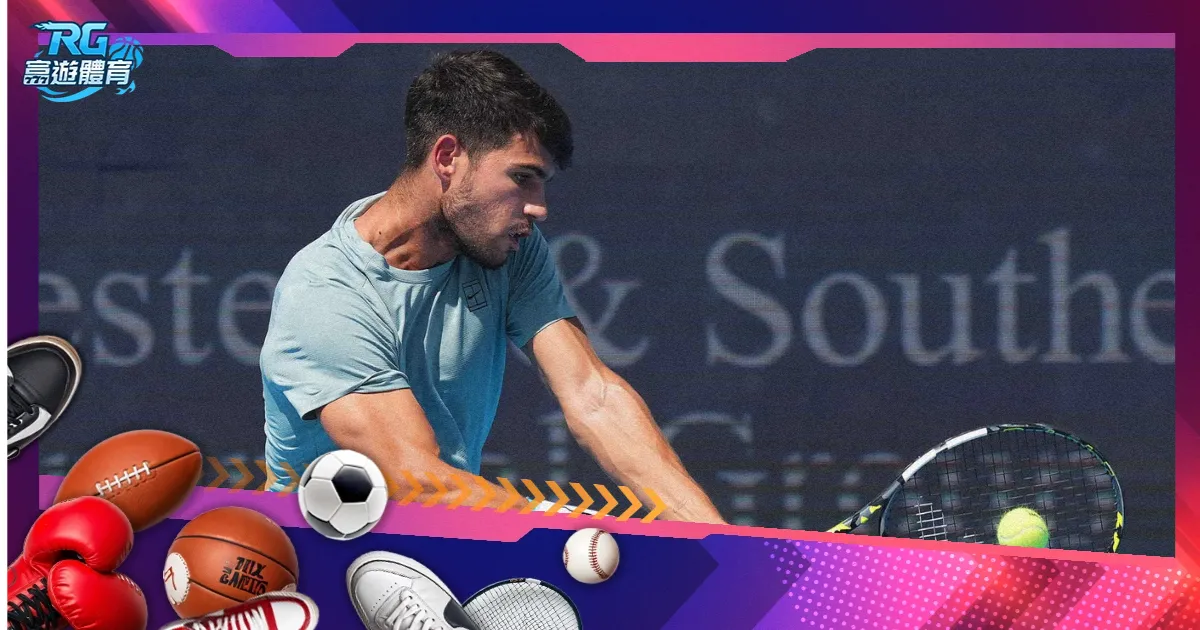 全运女排资,格赛,北京队战胜,皇冠体育app下载,皇冠体育官网,澳门皇冠体育,bet皇冠体育在线