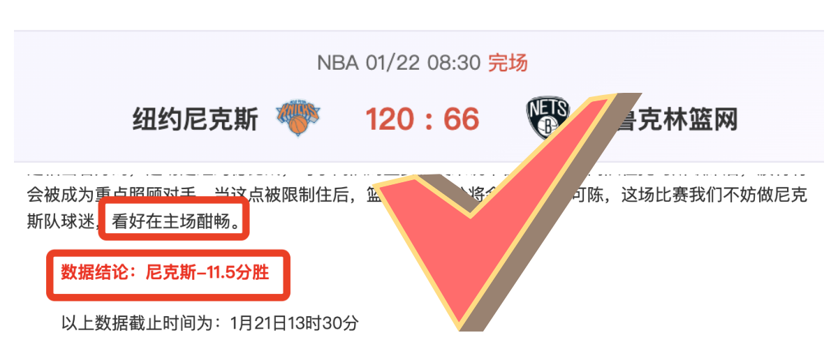 维纳斯,威廉姆斯确,今年印度威,皇冠体育app下载,皇冠体育官网,澳门皇冠体育,bet皇冠体育在线