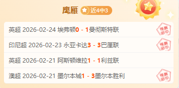 德约科维奇,遗憾止步百,冠征程,皇冠体育app下载,皇冠体育官网,澳门皇冠体育,bet皇冠体育在线