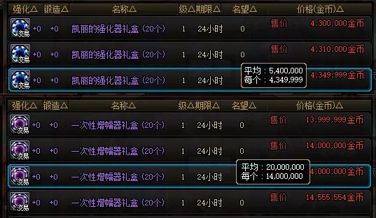 利物浦,万欧欲签伊,尔迪兹,皇冠体育app下载,皇冠体育官网,澳门皇冠体育,bet皇冠体育在线