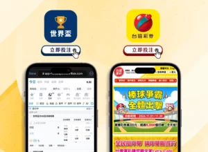 英雄联盟,扭曲丛林回,归规划详解,皇冠体育app下载,皇冠体育官网,澳门皇冠体育,bet皇冠体育在线