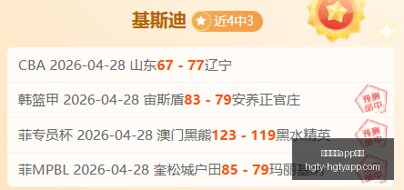 皇冠体育下,载突发变动,争议立刻出,皇冠体育app下载,皇冠体育官网,澳门皇冠体育,bet皇冠体育在线