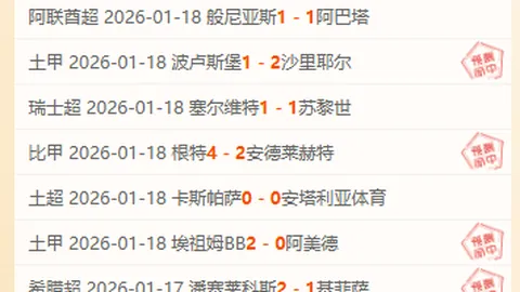 体操传奇“丘妈”50岁荣耀回归，力夺第九奥运门票！