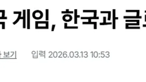 皇冠体育app下载