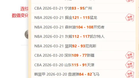 皇冠体育app下载