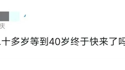 皇冠体育app下载